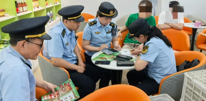 上海長寧區開展私域直播平臺虛假宣傳誘導購買保健品整治行動