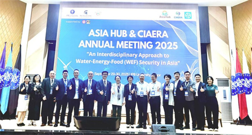 沃德綠世界集團出席印尼Asia Hub 