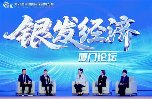 重磅！康寶萊登陸央視，對話知名主持人陳偉